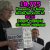 KOSHH PRESS RELEASE 30/11/2017 - Nearly 11 Thousand People Reject Dangerous Hospital Plans